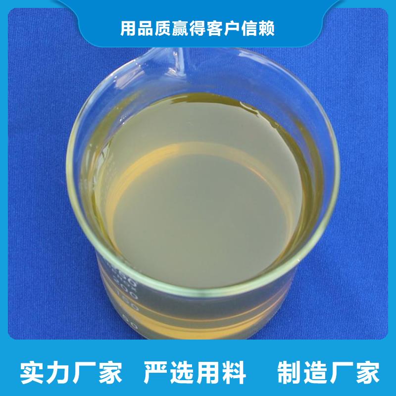  聚合氯化铝实地大厂