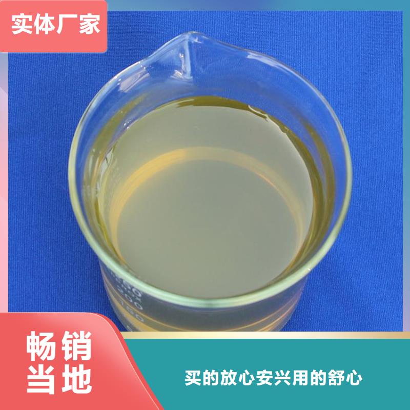 聚合氯化铝货真价实