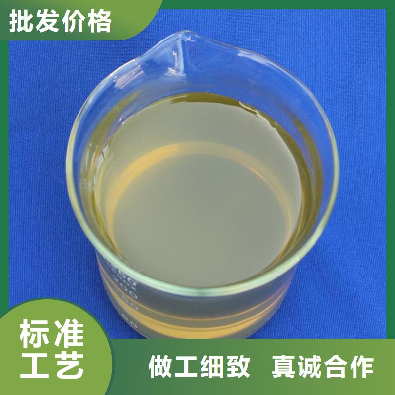 聚合氯化鋁高純pac精選廠家好貨
