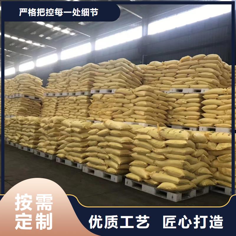 滾筒式PAC各地發(fā)貨