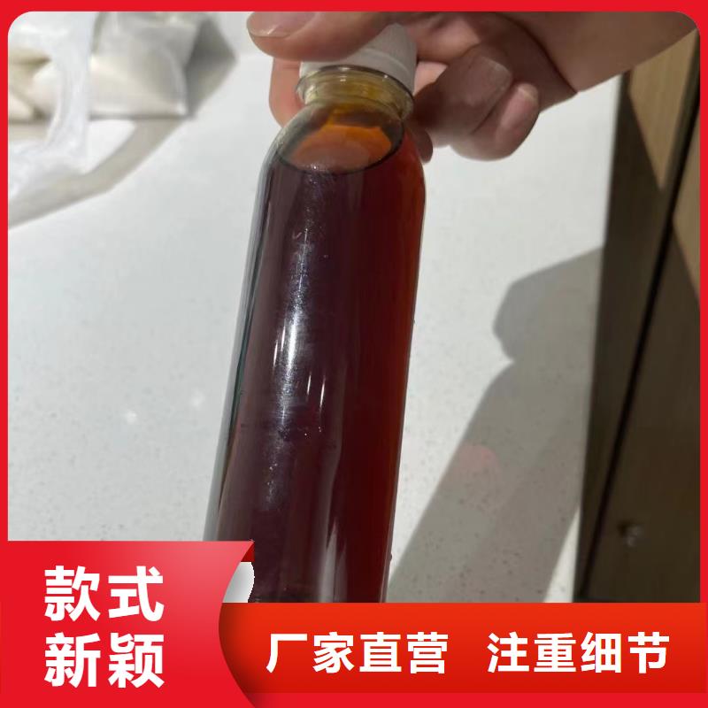 【聚合氯化铝 新型复合碳源每个细节都严格把关】