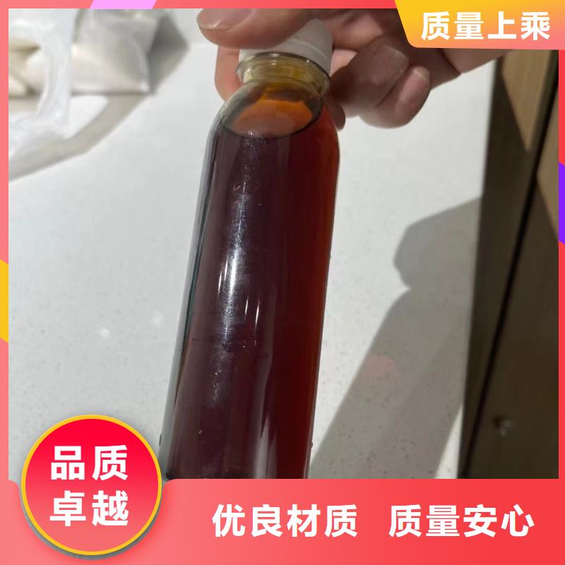  聚合氯化铝N年专注