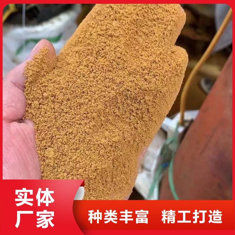 聚合氯化铝乙酸钠生物碳源支持货到付清