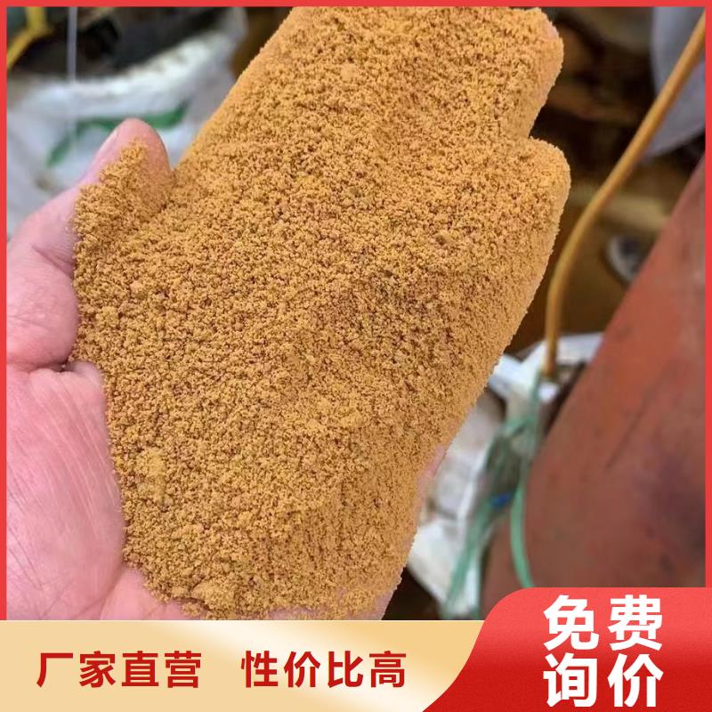 【聚合氯化铝 新型复合碳源每个细节都严格把关】