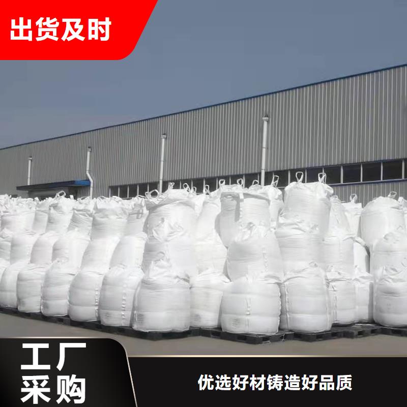 聚合氯化鋁_高分子聚丙烯酰胺質量上乘