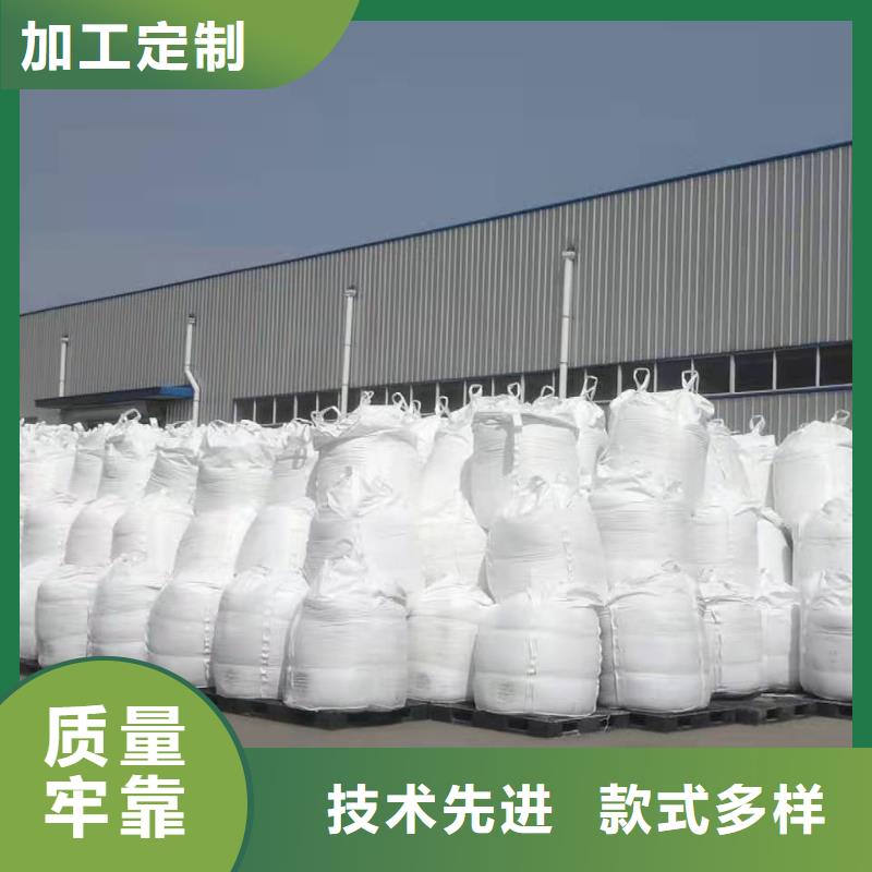 聚合氯化鋁噴霧干PAC現貨供應
