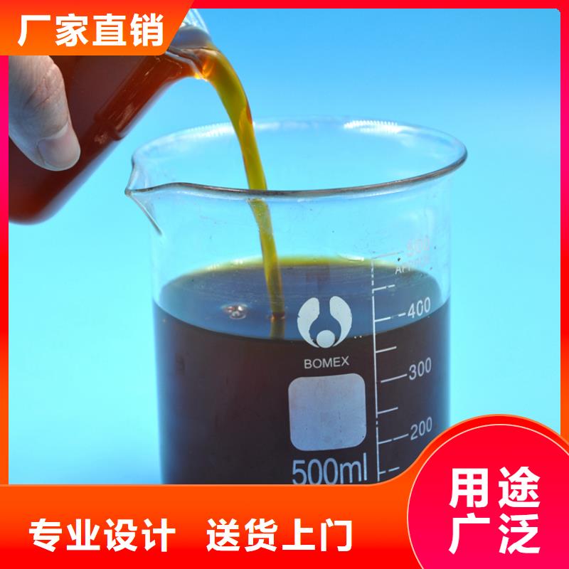 聚合氯化铝源厂直销