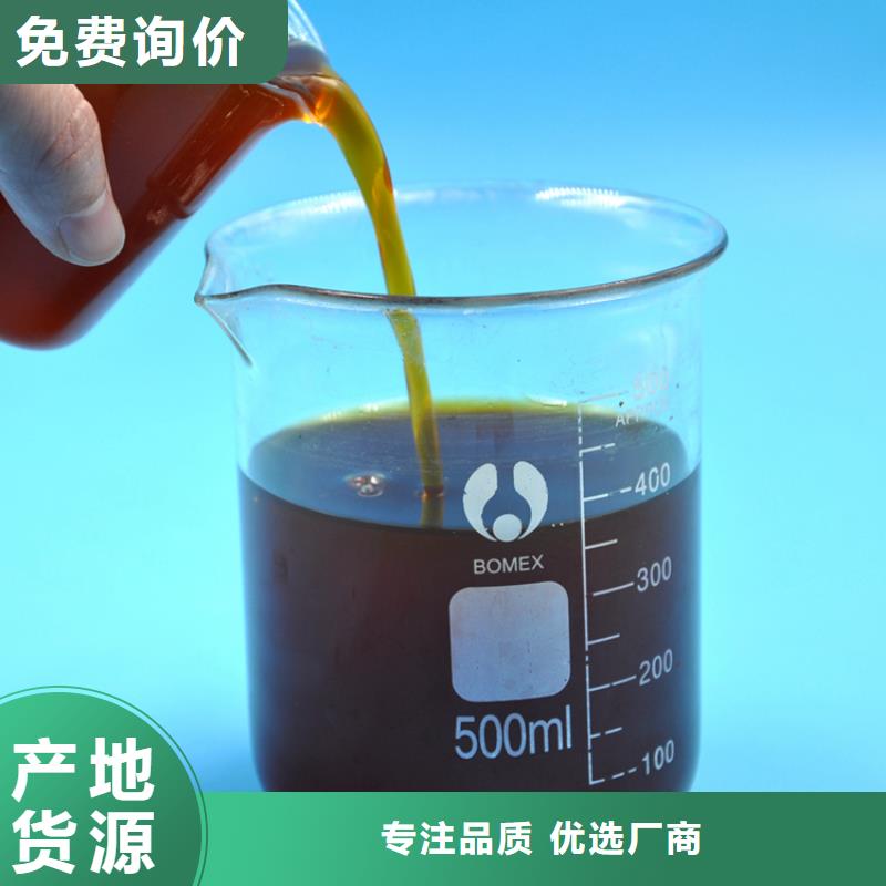 聚合氯化鋁高純pac品牌企業
