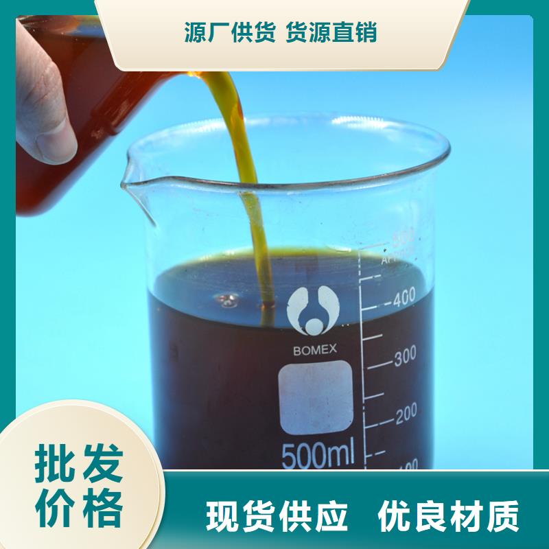 聚合氯化鋁拒絕差價