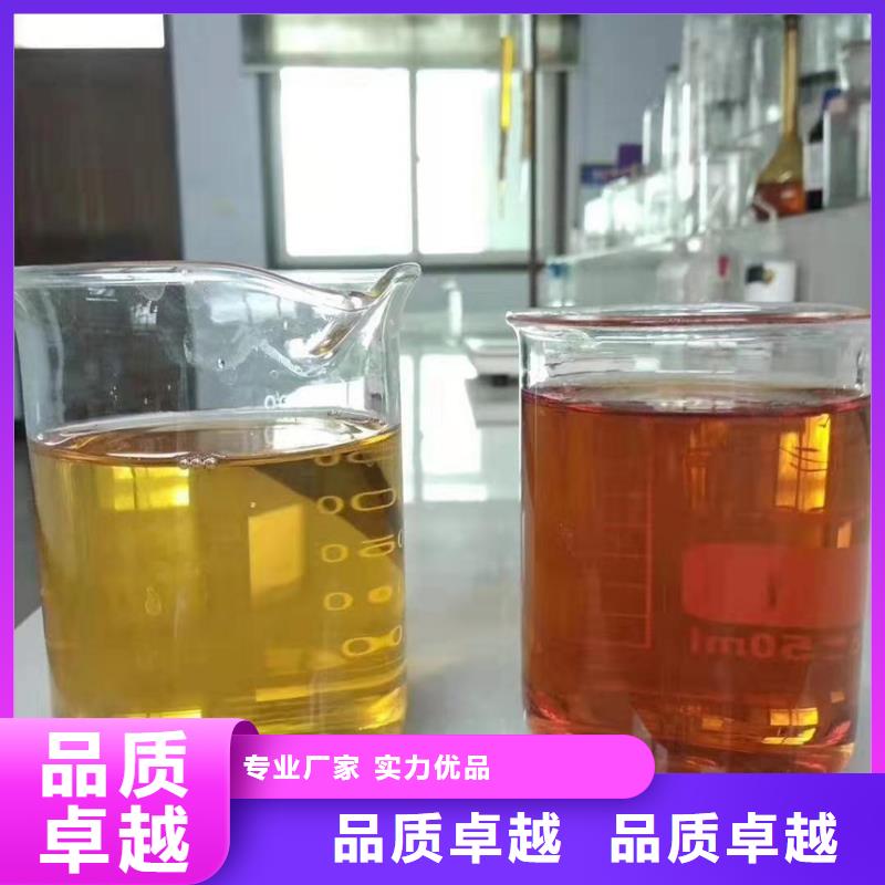 聚合氯化鋁,固體消泡劑當日價格