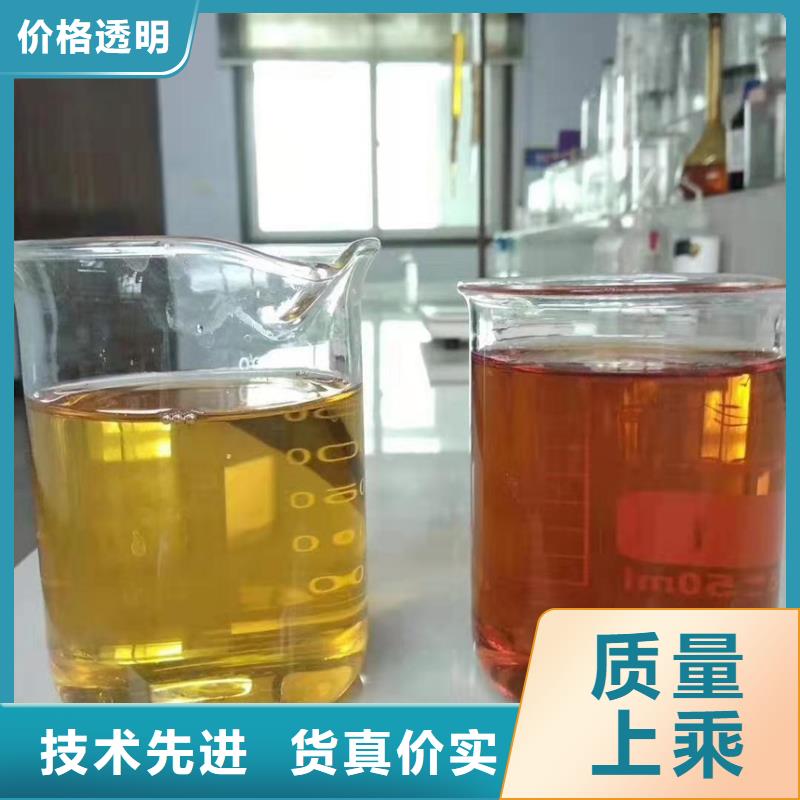 聚合氯化鋁生物固體碳源多種規格可選