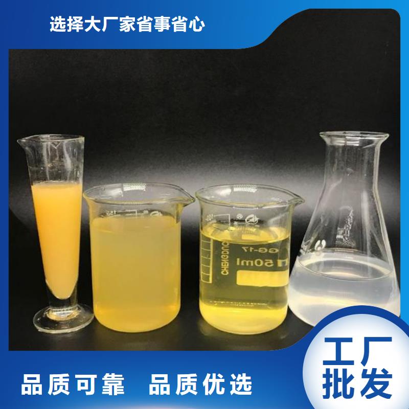 聚合氯化铝滚筒式聚合氯化铝现货实拍