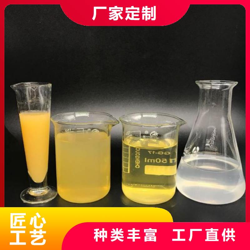 聚合氯化鋁_液體PAC現貨直發
