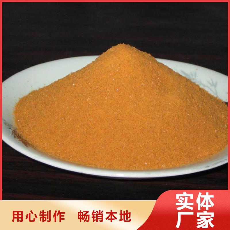聚合氯化鋁嚴格把控質量