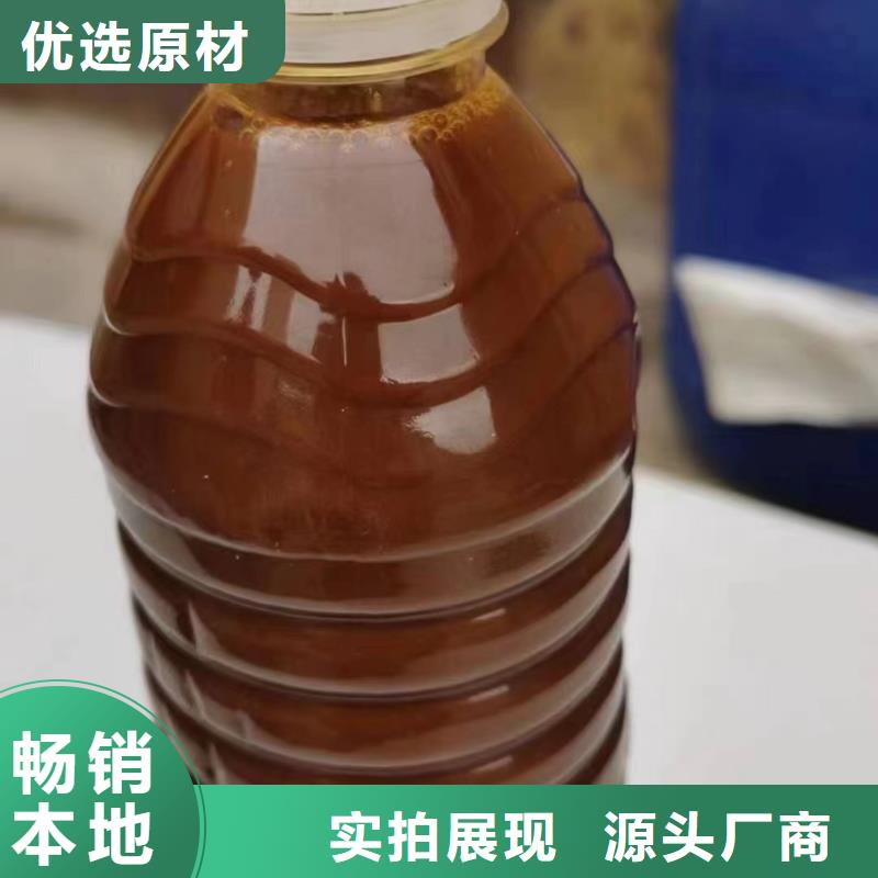 聚合氯化铝精工细致打造