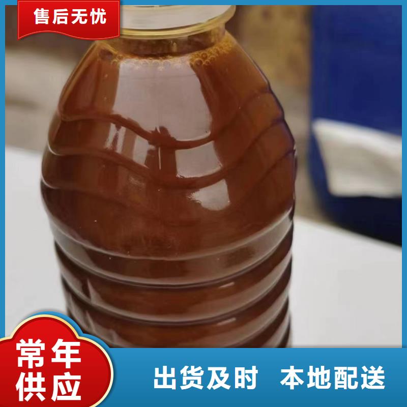  聚合氯化鋁實體廠家大量現貨