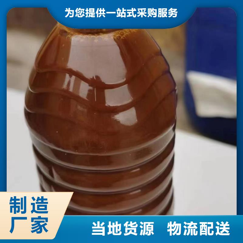 聚合氯化鋁-水處理消泡劑質量可靠