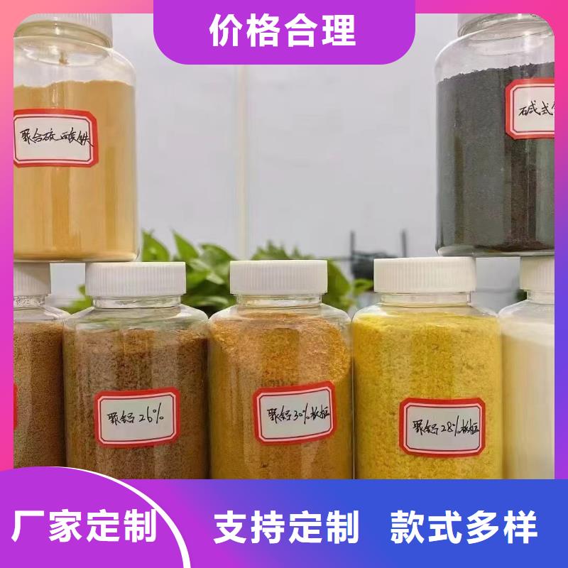 滾筒式PAC解決方案