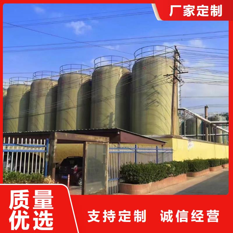 聚合氯化鋁品質不將就