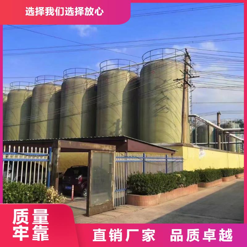 聚合氯化鋁多年行業積累