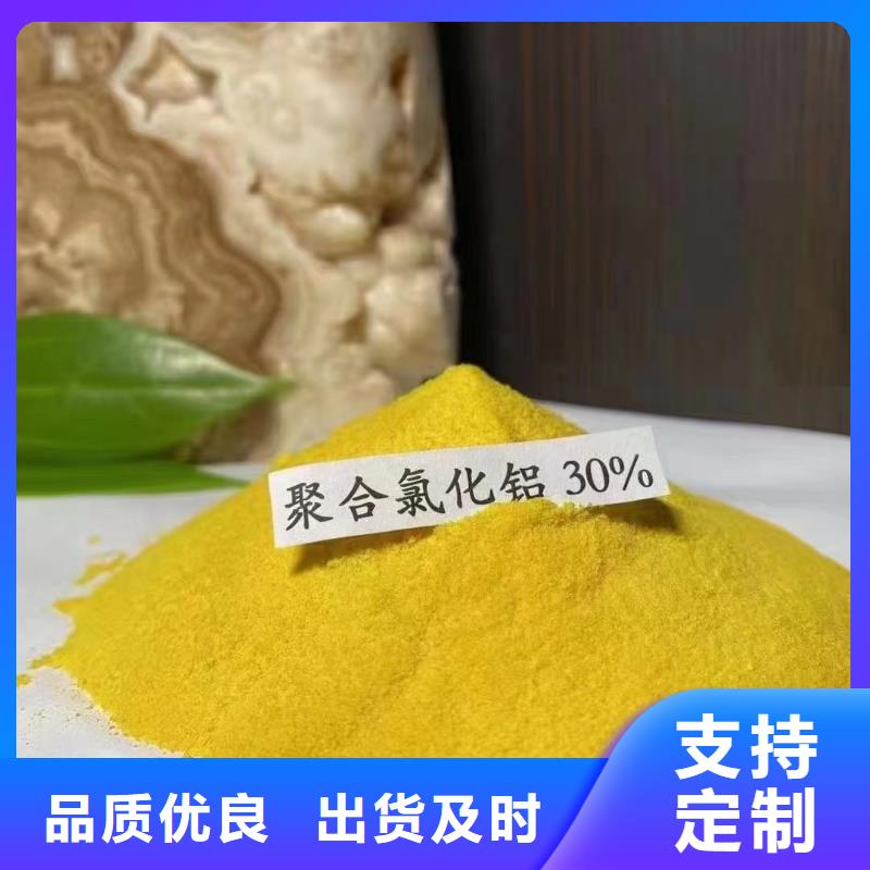 滾筒式PAC解決方案