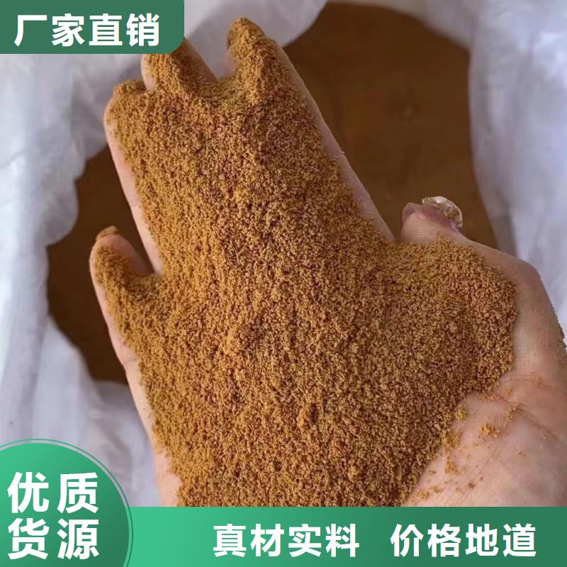 【聚合氯化鋁】-碳源廠家品控嚴格