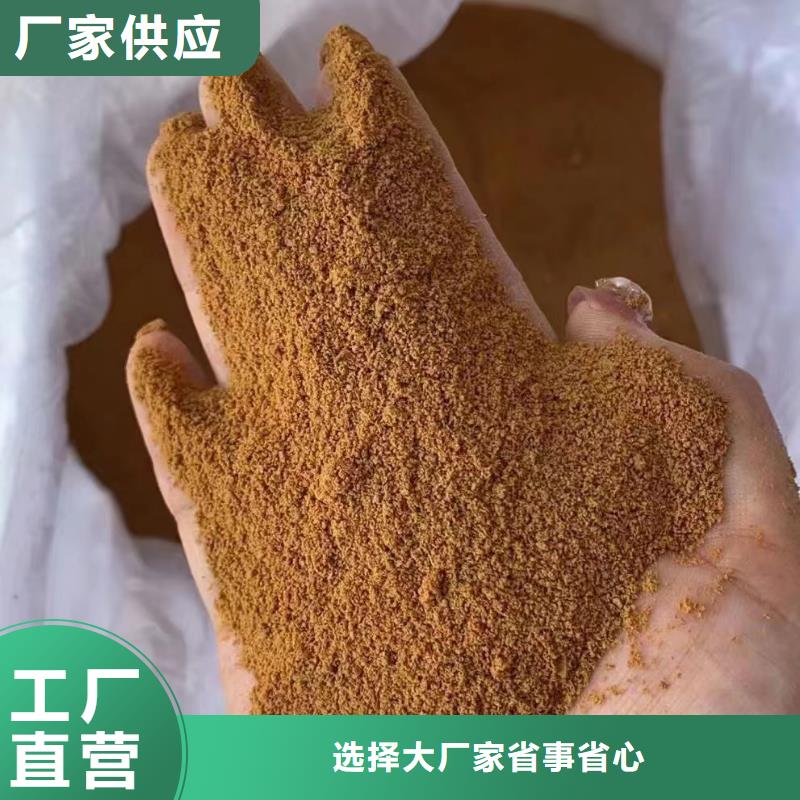 文昌市液體PAC制造廠家
