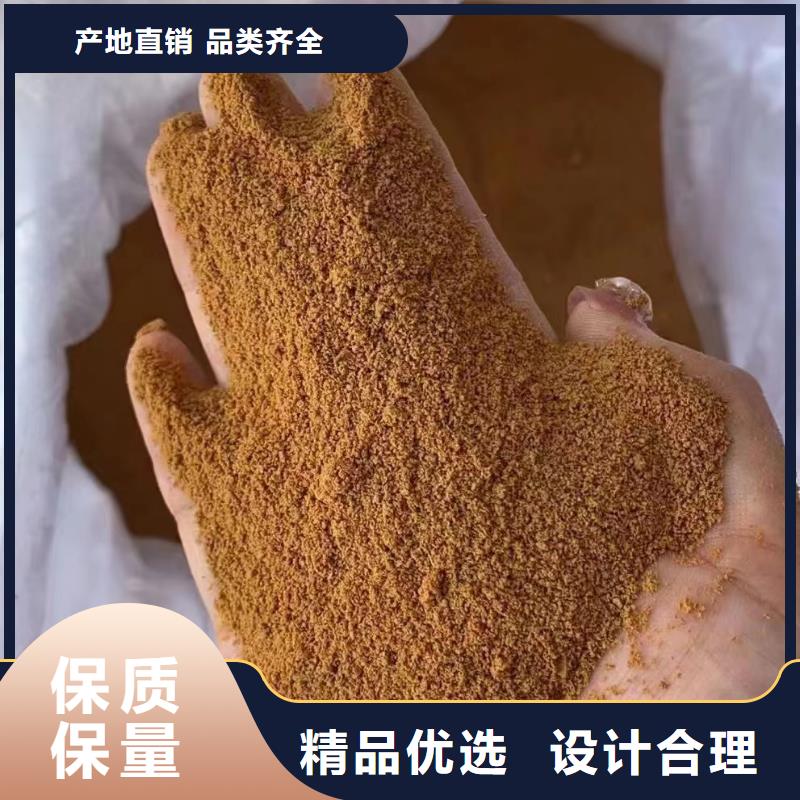 聚合氯化铝_聚合氯化铝液体设计合理