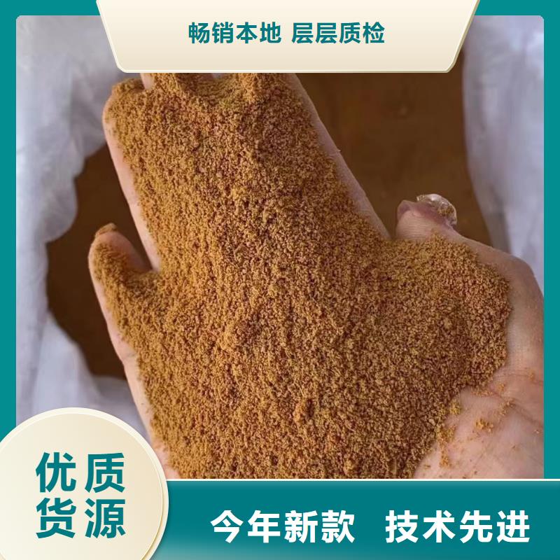 噴霧干燥聚合氯化鋁質量過關