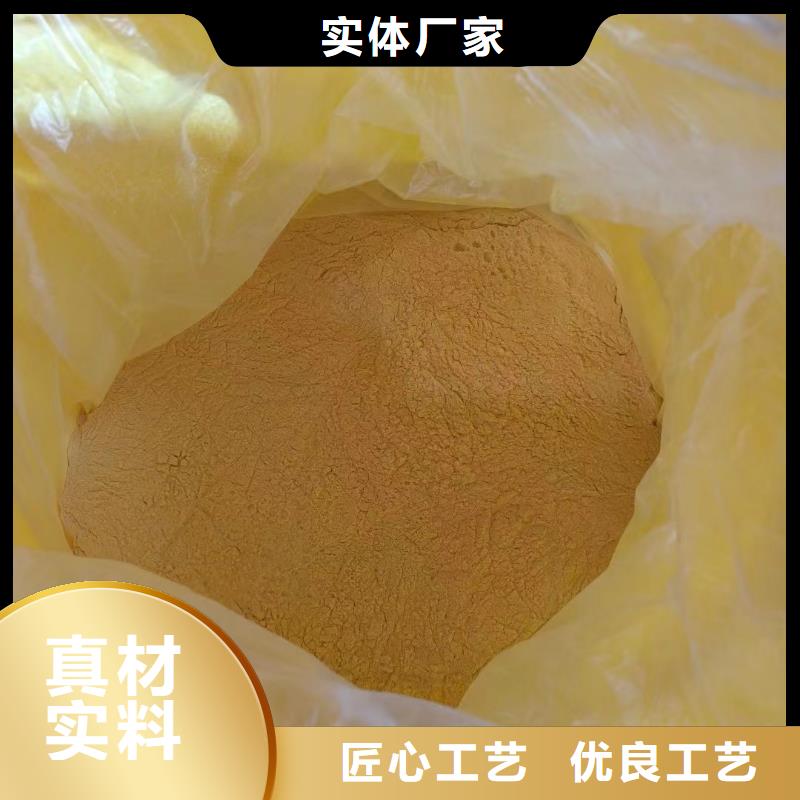  聚合氯化鋁實體廠家大量現貨