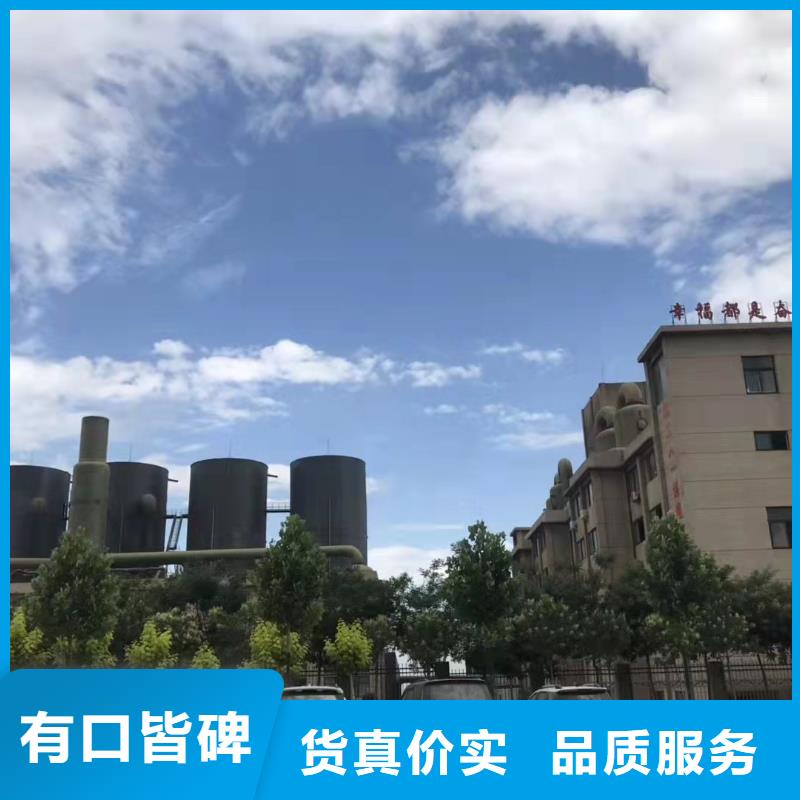 聚合氯化鋁適用場景