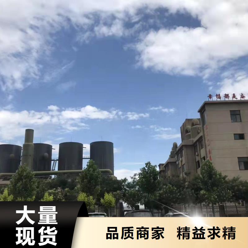  聚合氯化铝实体厂家大量现货