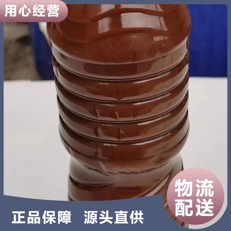 聚合氯化鋁,新型復合碳源廠家直銷省心省錢