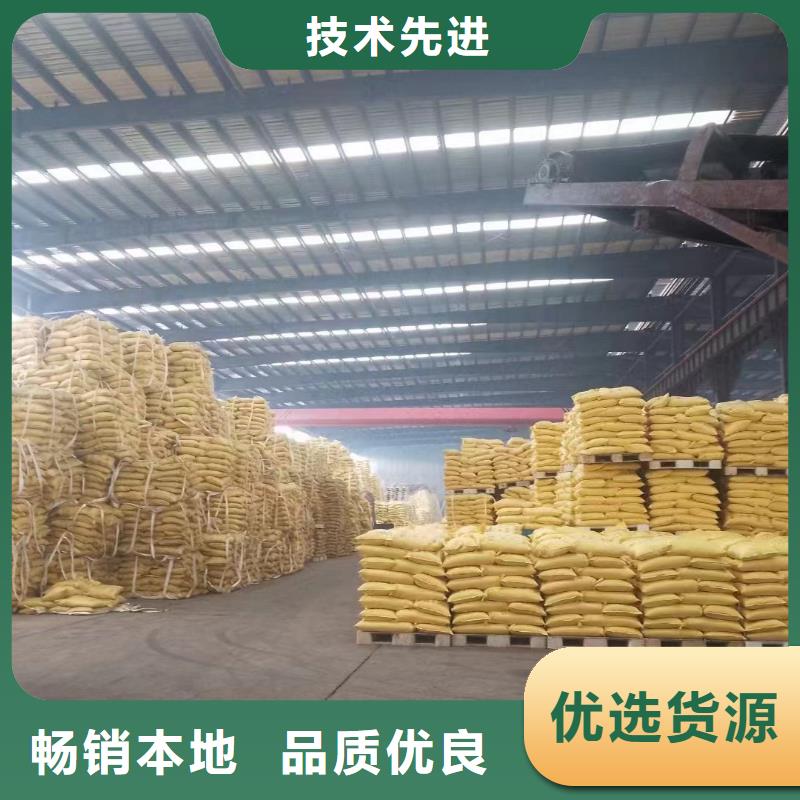 聚合氯化鋁葡萄糖生物碳源熱銷產品
