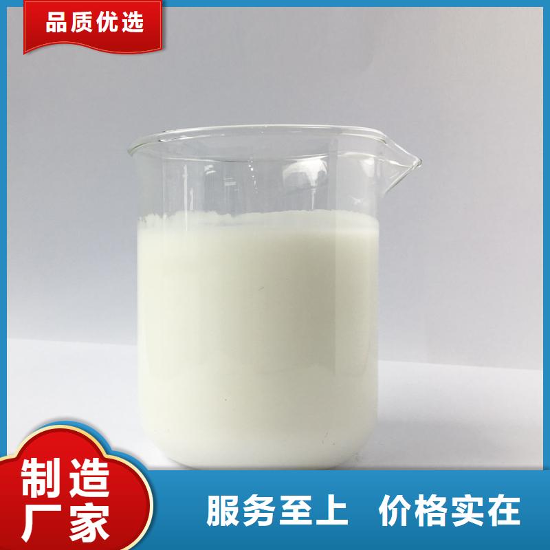 消泡剂大品牌值得信赖