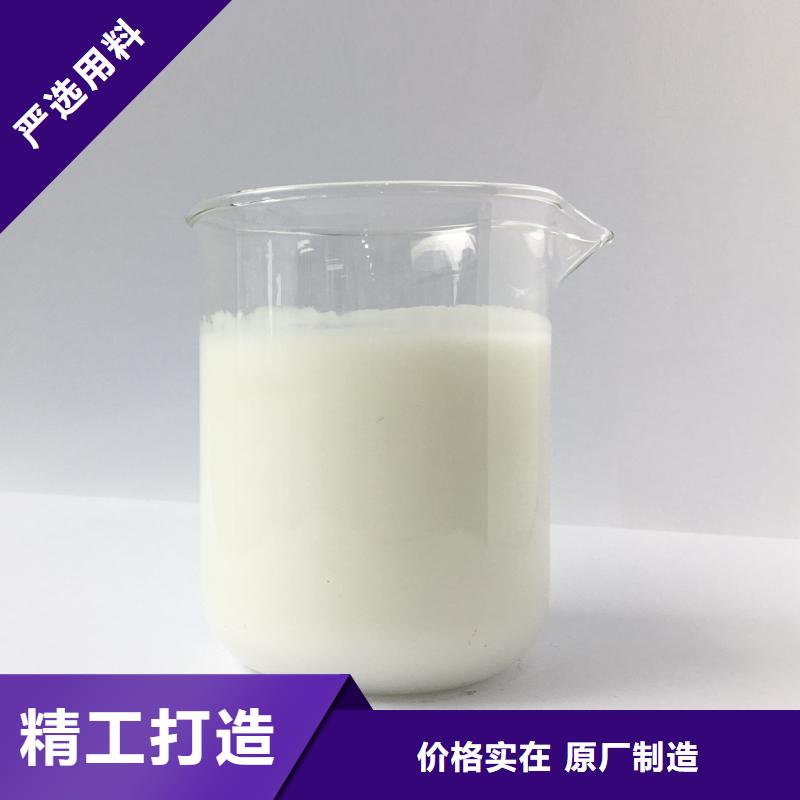 消泡劑庫存量大