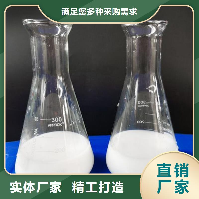 消泡剂来图来样定制