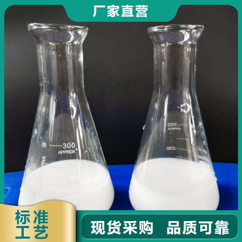 消泡劑大庫存無缺貨危機