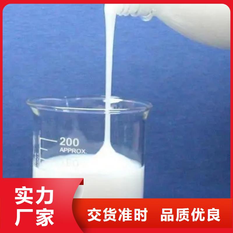 消泡剂 高纯pac市场报价