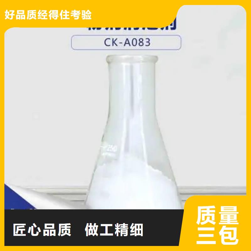 消泡劑聚合氯化鋁源頭廠家來(lái)圖定制