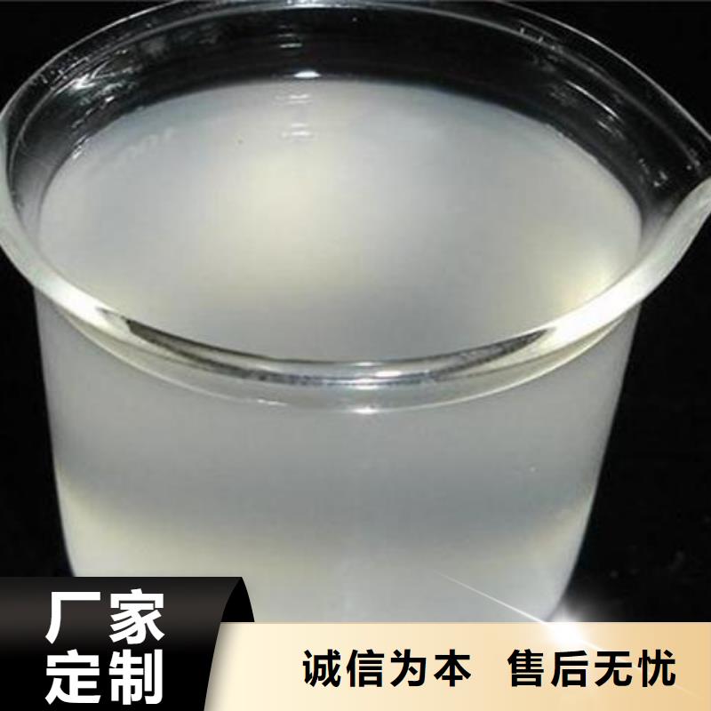 消泡劑碳源嚴格把控每一處細節