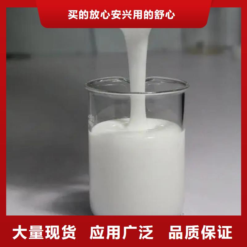 消泡剂质检合格出厂