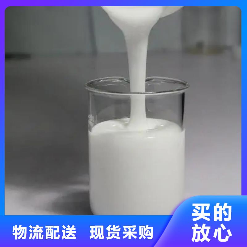 消泡劑多年實力廠家