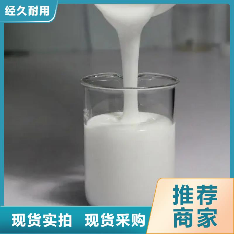 消泡劑聚鐵今日新品