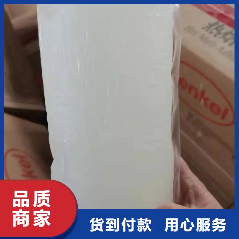 【消泡劑】葡萄糖固體碳源用心經營