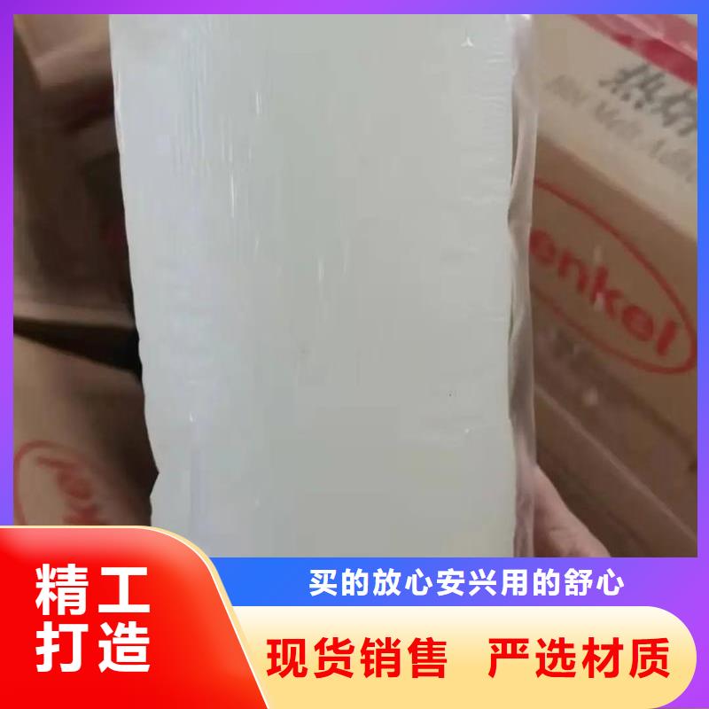 消泡劑定制零售批發