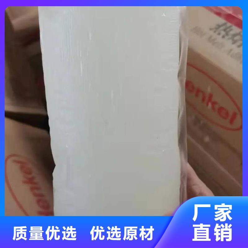 聚醚酯消泡劑款式多樣