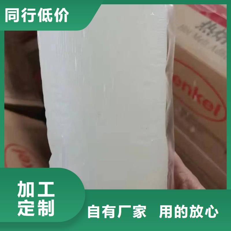 消泡剂买的放心安兴用的舒心