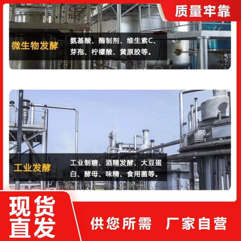 消泡劑打造好品質(zhì)