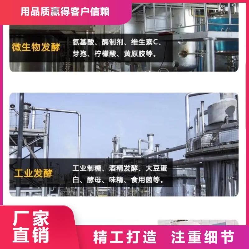  消泡剂采购无忧